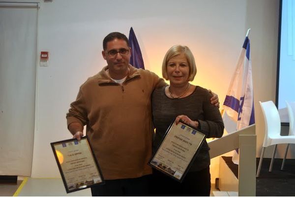 בתמונה עדי גמליאל ועדי אברמסון