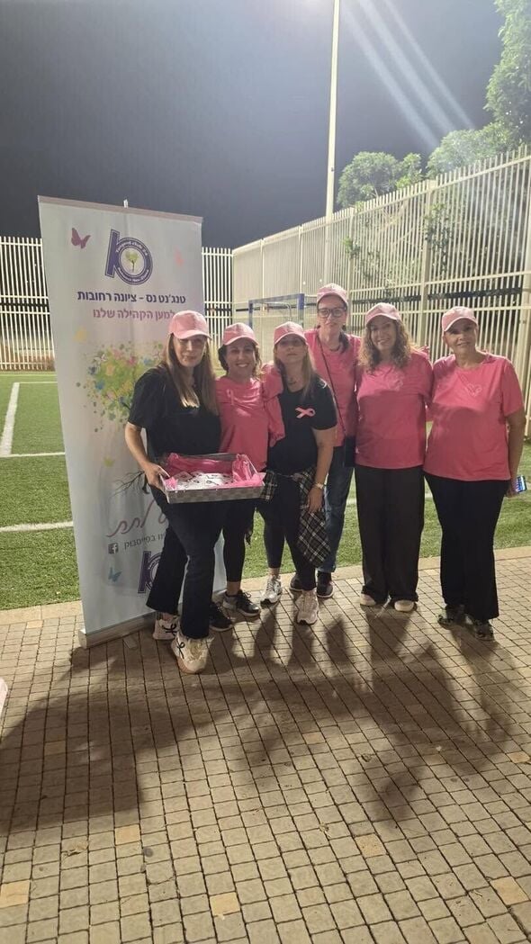 צילום מתוך דף הפייסבוק טנג'נט נס-ציונה רחובות