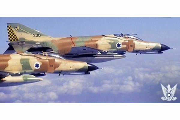 צילום דובר צהל