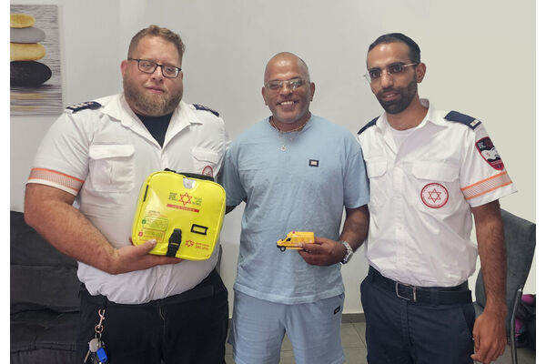 צילום: צילום דוברות מדא