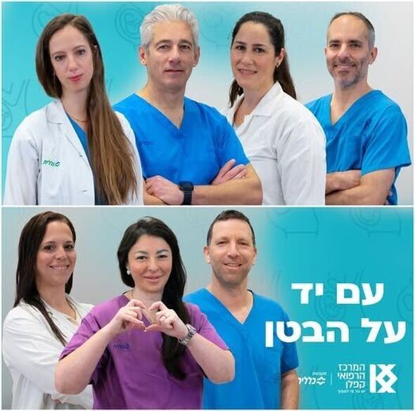 צילום מתוך דף הפייסבוק המרכז הרפואי קפלן