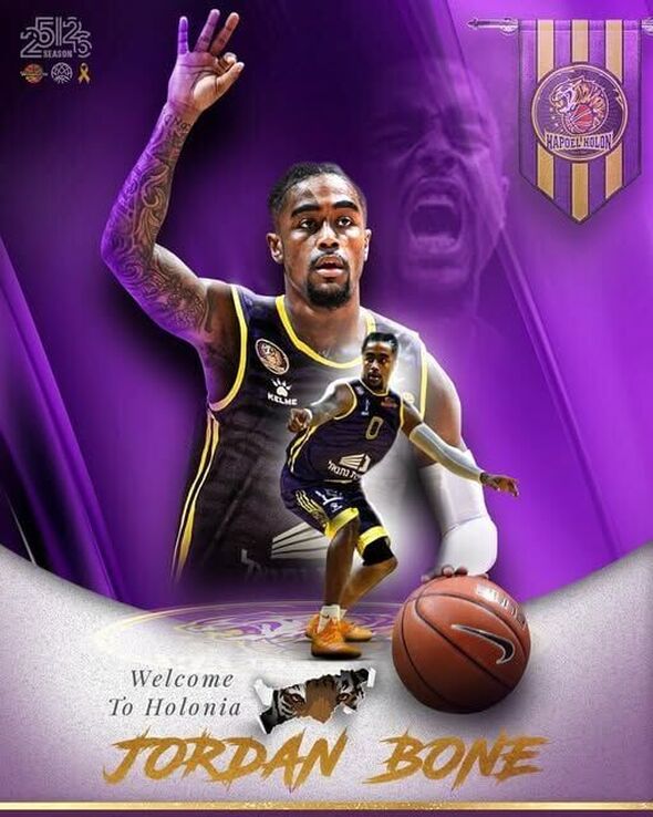 צילום מתוך דף הפייסבוק Hapoel Holon