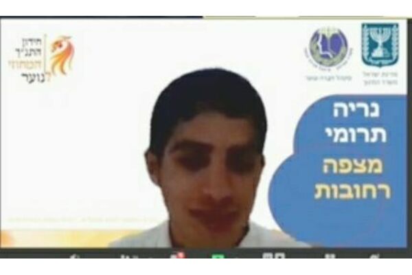 תרומי נריה חתן התנך המחוזי בשנה הקודמת יתמודד גם השנה