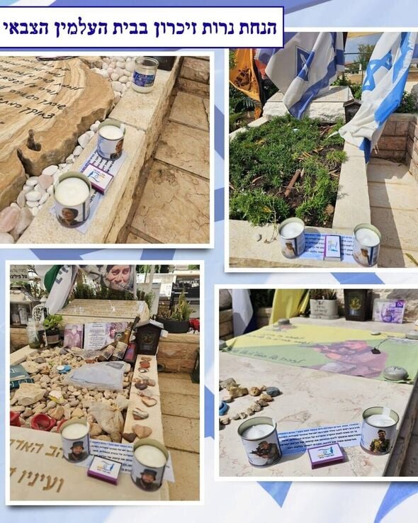 צילום מתוך דף הפייסבוק נעם הצבי בנים רחובות