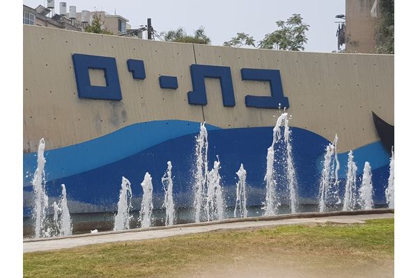 אילוסטרציה- אור ירוק