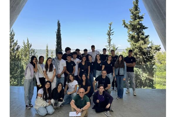 צילום מתוך דף הפייסבוק קרית החינוך ע"ש גינסבורג