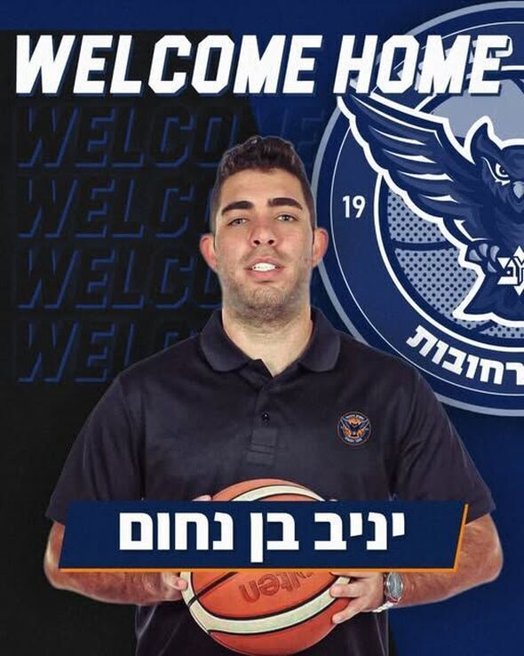 צילום מתוך דף הפייסבוק מועדון כדורסל מכבי רחובות