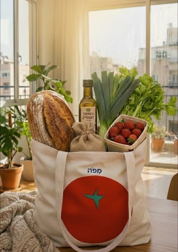 דף הפייסבוק יפו-תל-אביב - המישלמה ליפו