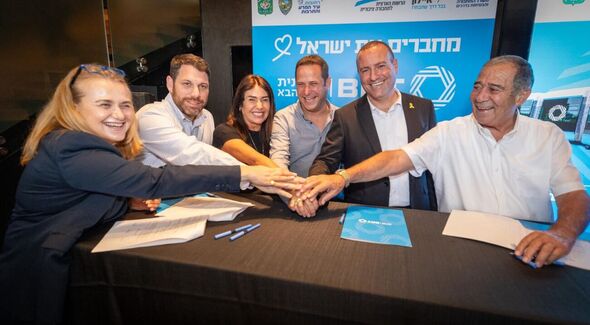 צילום נתיבי איילון