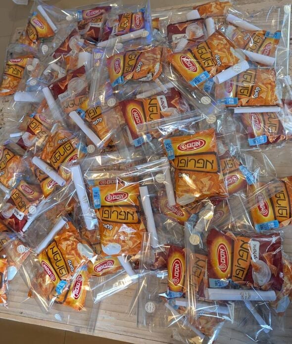 צילום מתוך דף הפייסבוק קרית החינוך ע״ש אהרון קציר רחובות