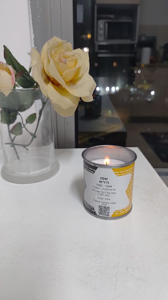 צילום מתוך דף הפייסבוק שש-שנתי יצחק שמיר Shamir High School