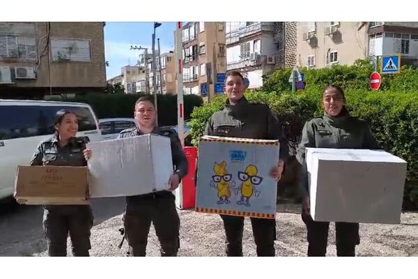 צילום מתוך דף הפייסבוק אורט חולון