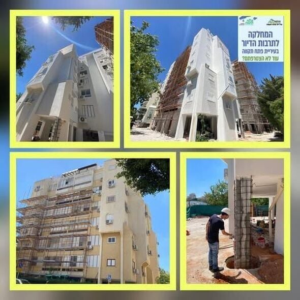 צילום מתוך דף הפייסבוק רמי גרינברג