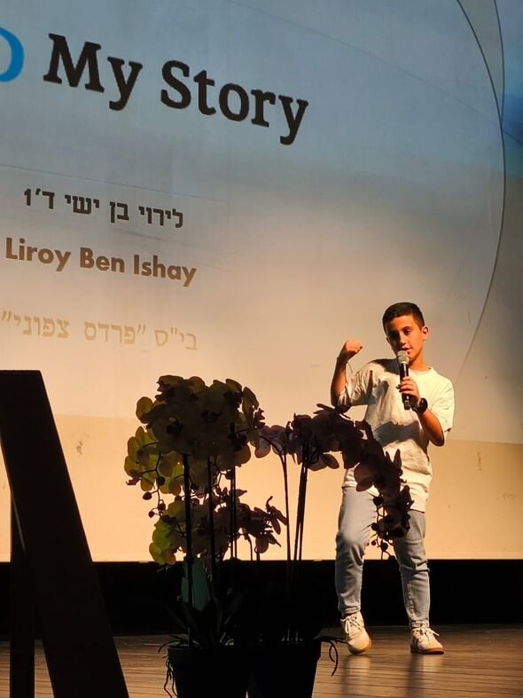 צילום מתוך דף הפייסבוק בית חינוך פרדס צפוני