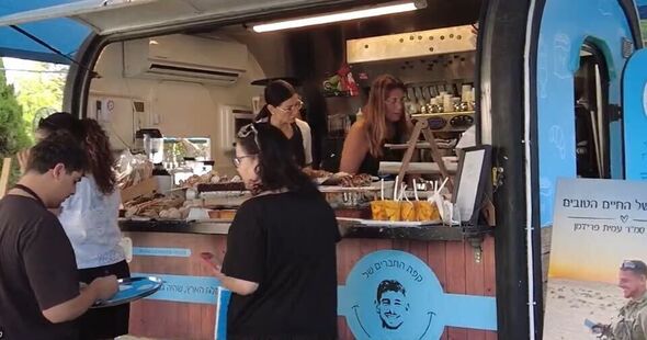 צילום מתוך דף הפייסבוק מחוז תל אביב - משרד החינוך