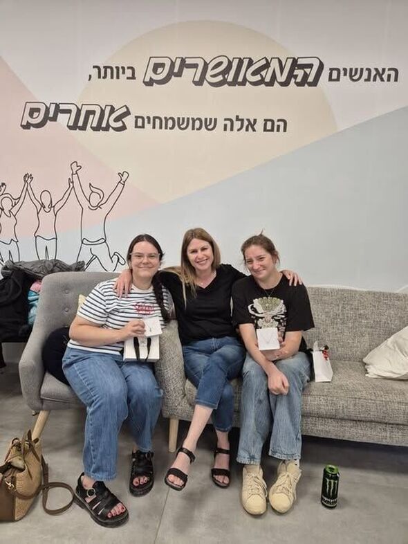 צילום מתוך דף הפייסבוק בית ספר רמז ראשון לציון