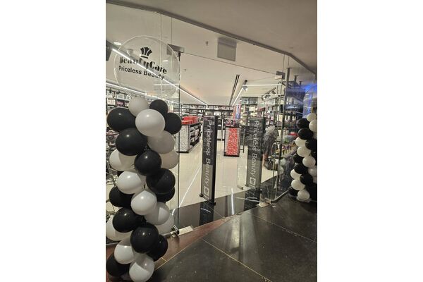 צילום מתוך דף הפייסבוק דיזנגוף סנטר תל אביב