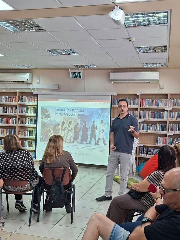 צילום מתוך דף הפייסבוק אורט חולון