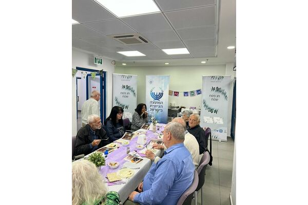 קרדיט:המועצה הציונית בישראל
