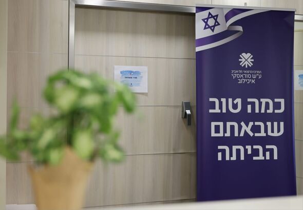 מירי גטניו, דוברות איכילוב