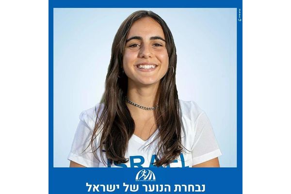 ניצן לוי מראשון לציון
