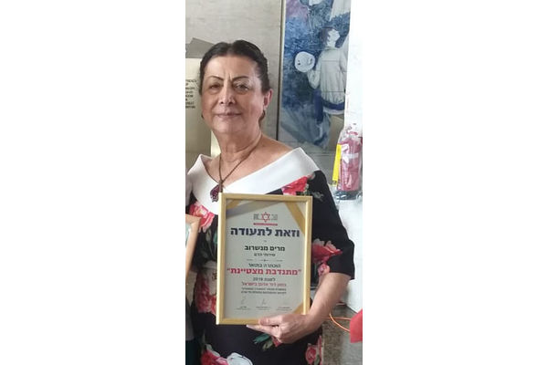 קרדיט:דוברות מד"א
