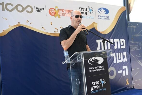 חורחה נובומינסקי, דוברות עיריית ראשון לציון. רחפן: לביא צילומי אוויר