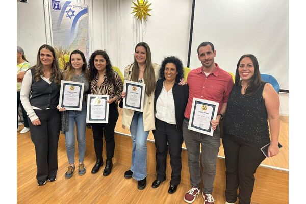 צילום מתוך דף הפייסבוק מקיף י- קריית החינוך השש שנתית