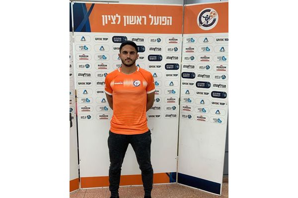 אלון שטרוזברג