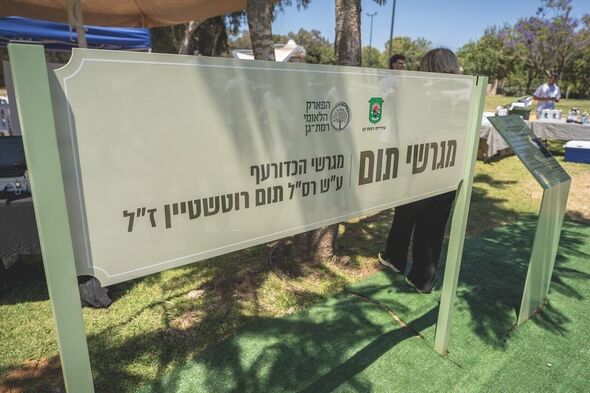 צילום מתוך דף הפייסבוק ליר לוי - Lir levi