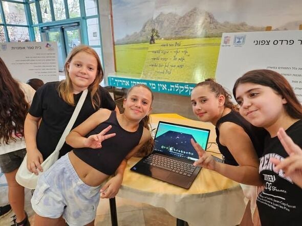 צילום מתוך דף הפייסבוק בית חינוך פרדס צפוני