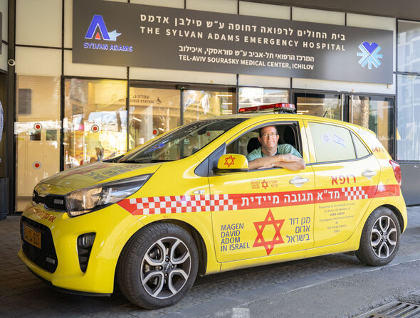 צילומים: דוברות מד"א