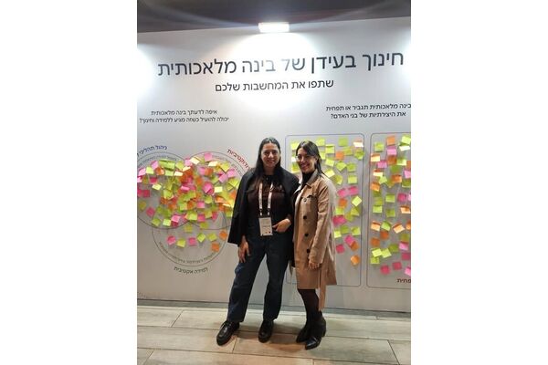 צילום מתוך דף הפייסבוק בית ספר ביאליק לטבע ולמדעים