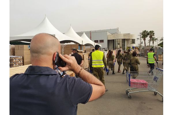 צילום: גל בייסברג