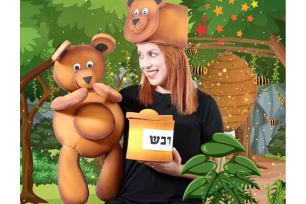 צילומים: מתן אמזלג