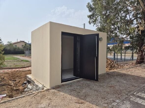 צילום מתוך דף הפייסבוק גבי גאון