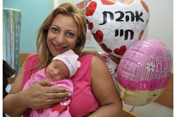 נעמה גינת- צילומים דוברות בית חולים קפלן