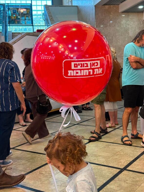 צילום מתוך דף הפייסבוק מתן דיל ראש העיר רחובות