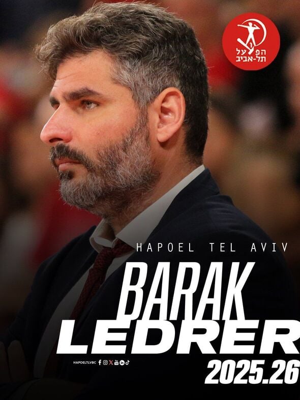 צילום מתוך דף הפייסבוק מועדון הכדורסל הפועל תל אביב