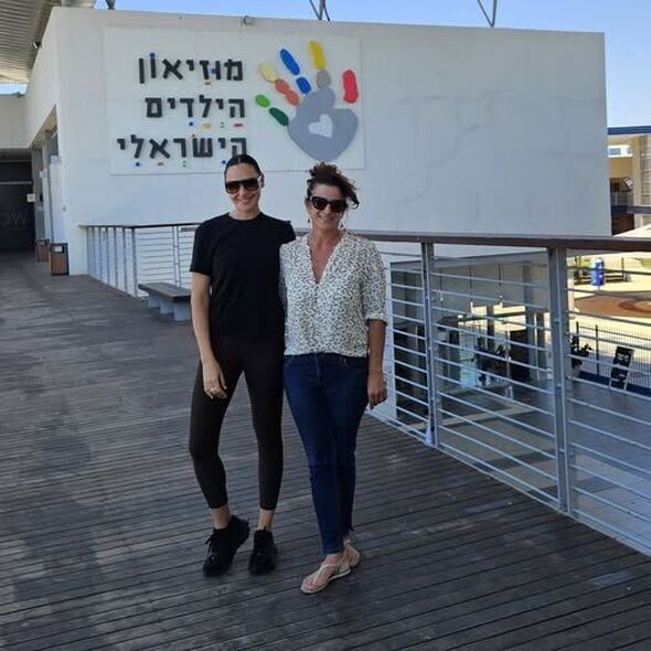 צילום מתוך דף הפייסבוק מוזיאון הילדים הישראלי חולון