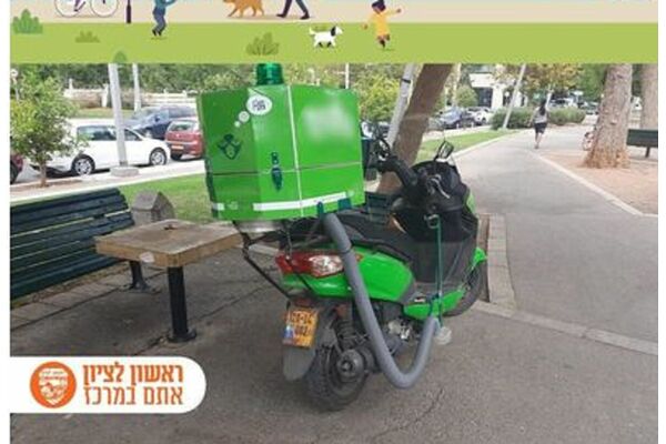 הקקנוע- קטנוע לאיסוף הצואה הפועל בעיר