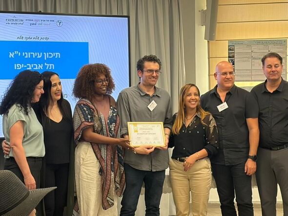 צילום מתוך דף הפייסבוק תיכון עירוני י"א