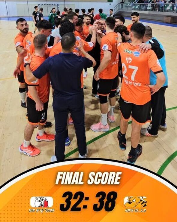 צילום מתוך דף הפייסבוק א.כ. נס ציונה