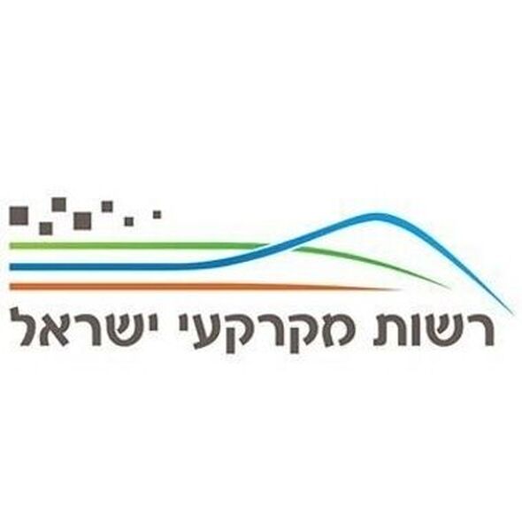 צילום: אבי כהן