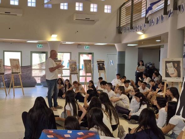 צילום מתוך דף הפייסבוק קריית החינוך ברנקו וייס ע״ש יצחק רבין, מזכרת בתיה.