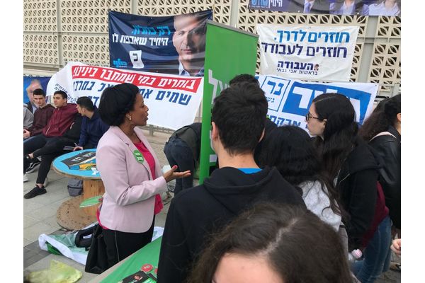 צילום: דוברות עיריית ראשון לציון
