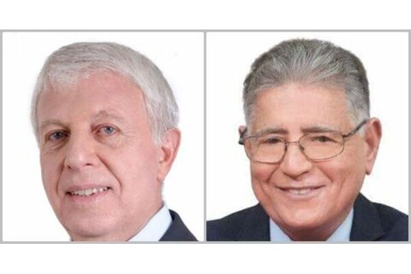 קרדיט: דוברות