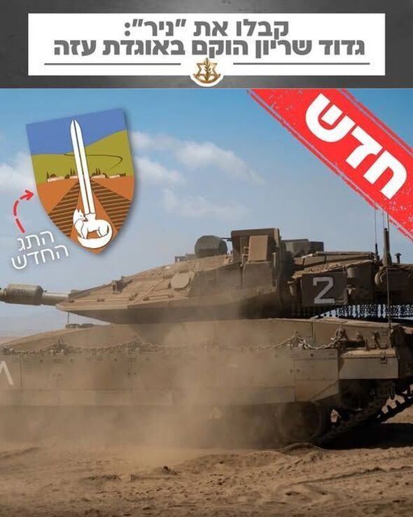 צילום מתוך דף הפייסבוק צה"ל - צבא ההגנה לישראל