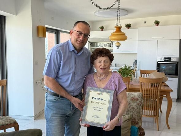 צילום מתוך דף הפייסבוק רן קוניק העמוד הרשמי