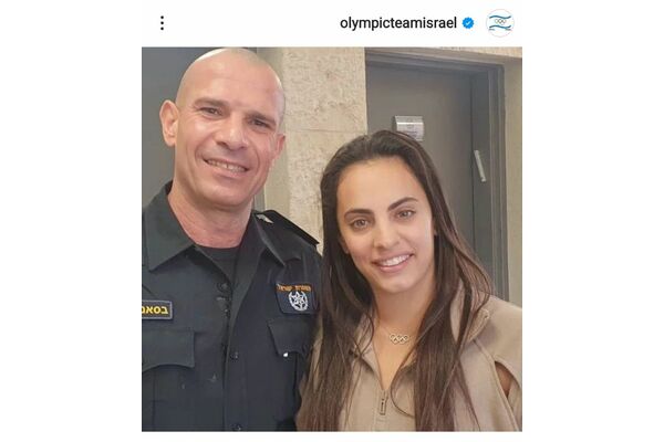 דף האינסטגרם של הועד האולימפי